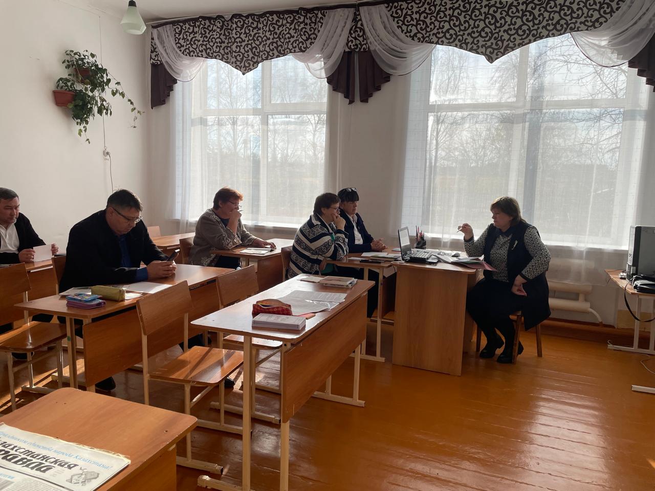 разъяснение